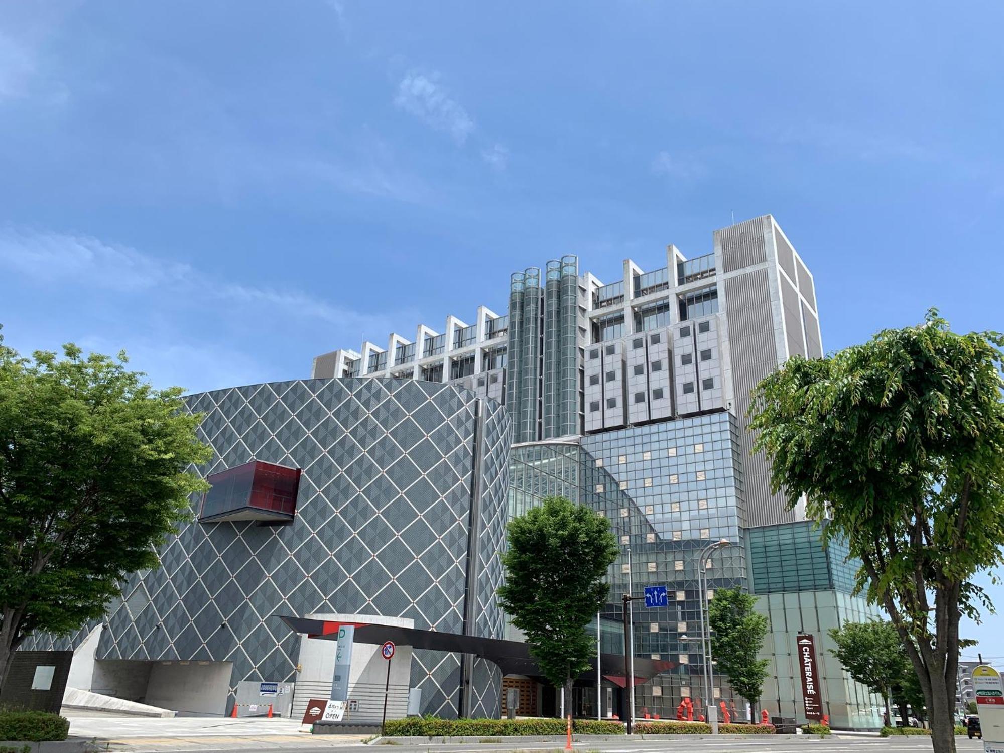 Chateraise Hotel Nagano Exterior photo